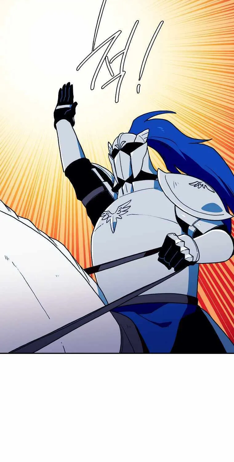 Magical Shooting: Sniper of Steel Chapter 36 page 21 - 