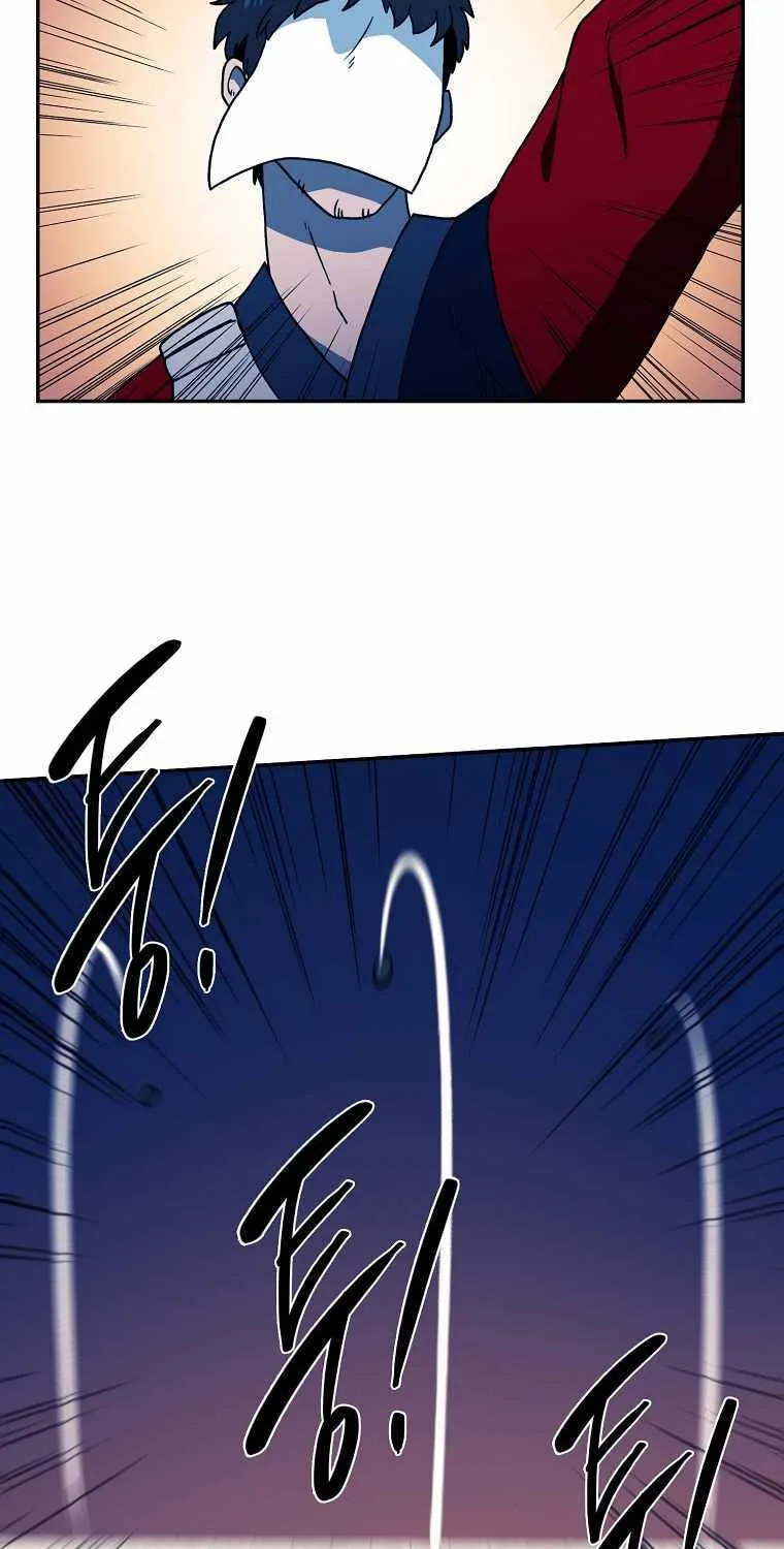 Magical Shooting: Sniper of Steel Chapter 36 page 24 - 