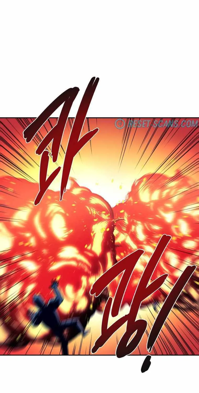 Magical Shooting: Sniper of Steel Chapter 36 page 26 - 