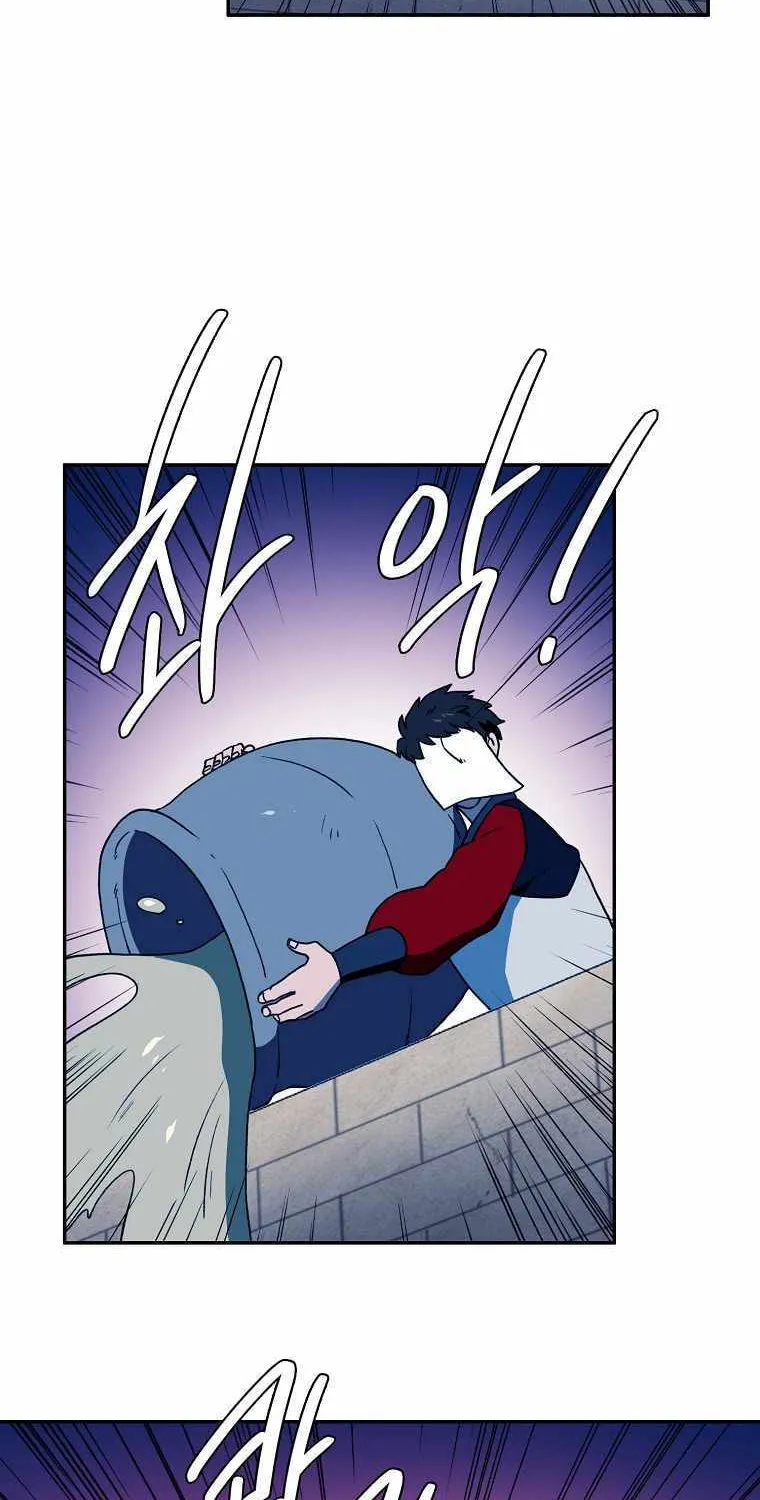 Magical Shooting: Sniper of Steel Chapter 36 page 33 - 