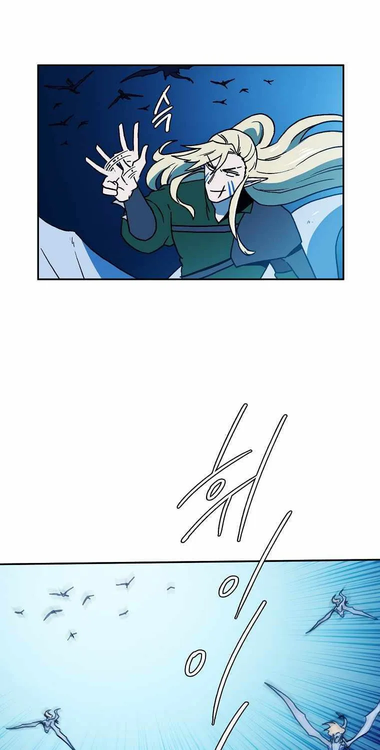 Magical Shooting: Sniper of Steel Chapter 36 page 5 - 
