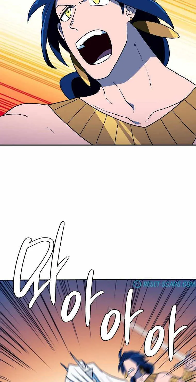 Magical Shooting: Sniper of Steel Chapter 36 page 42 - 
