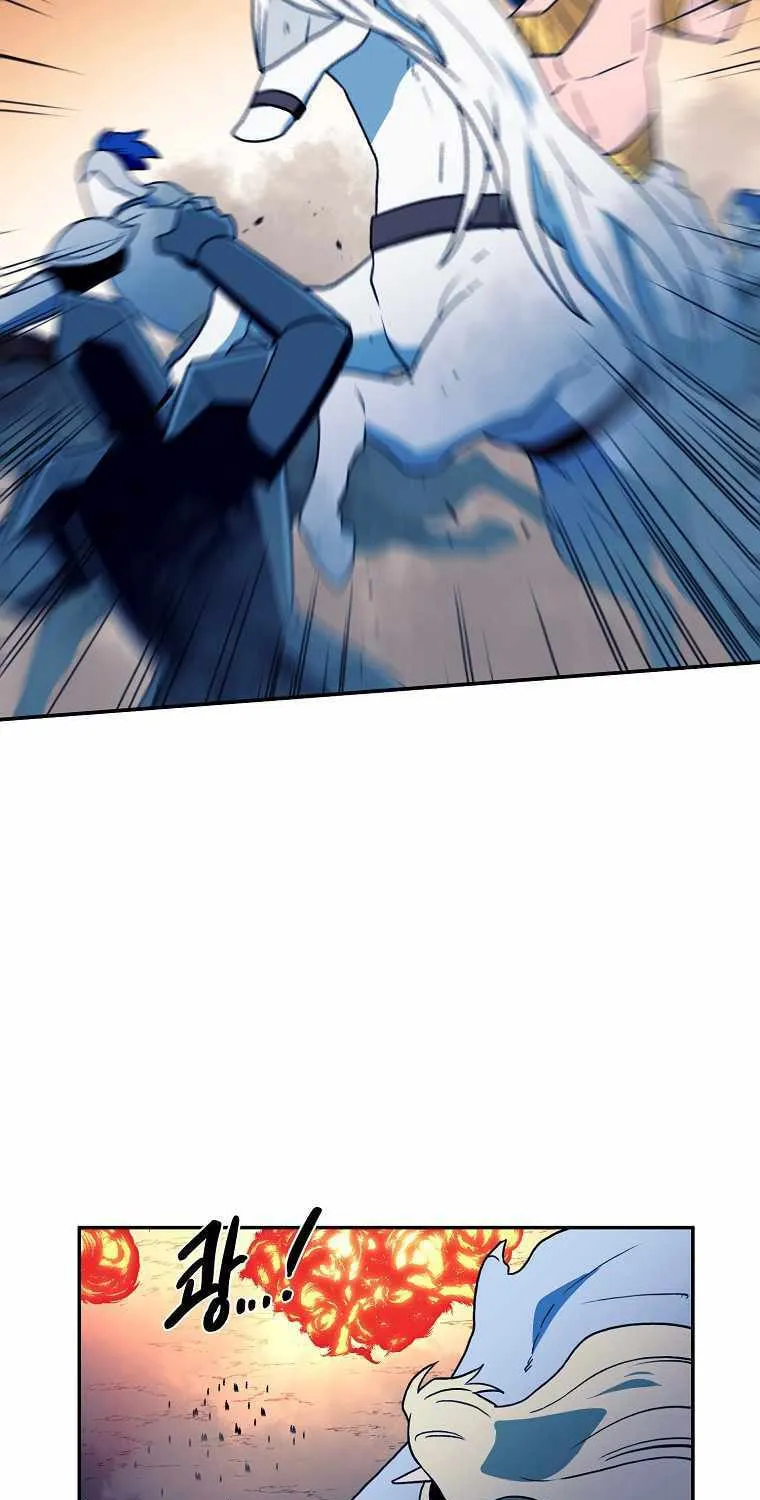 Magical Shooting: Sniper of Steel Chapter 36 page 43 - 