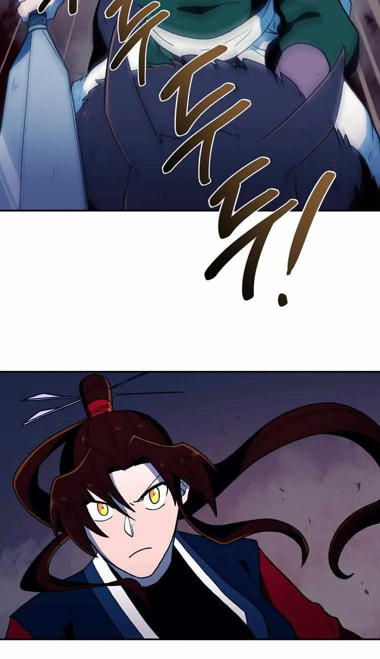 Magical Shooting: Sniper of Steel Chapter 36 page 54 - 