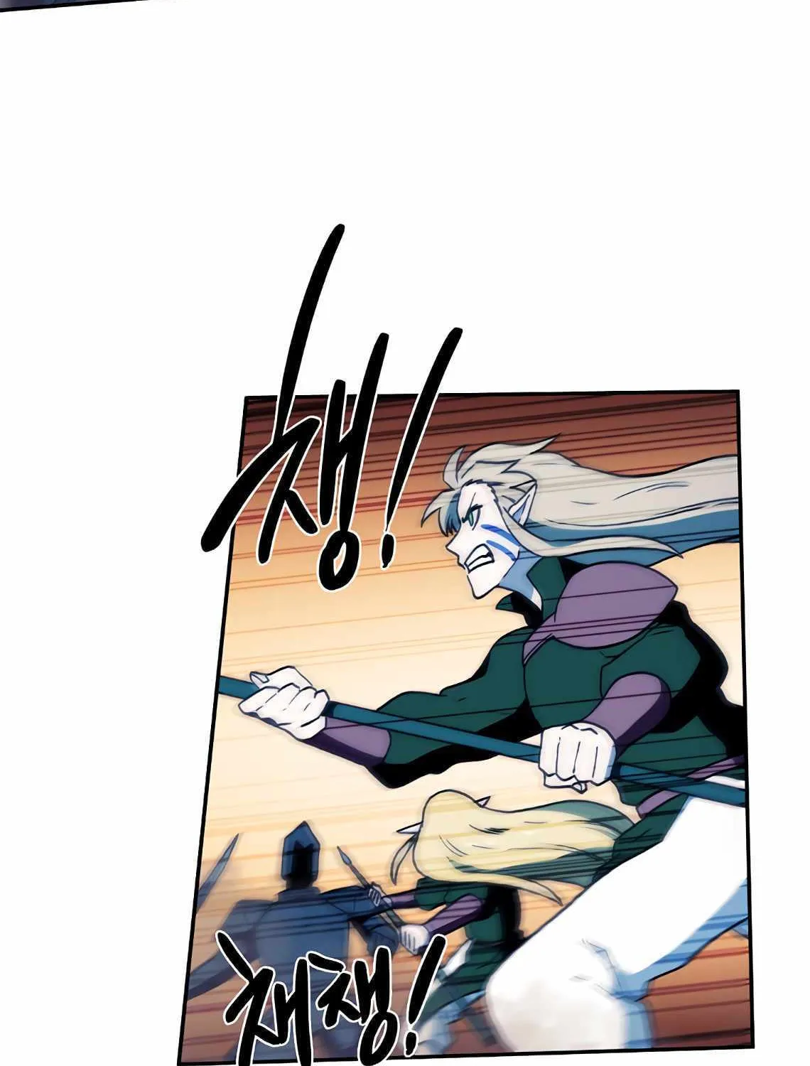 Magical Shooting: Sniper of Steel Chapter 37 page 14 - 