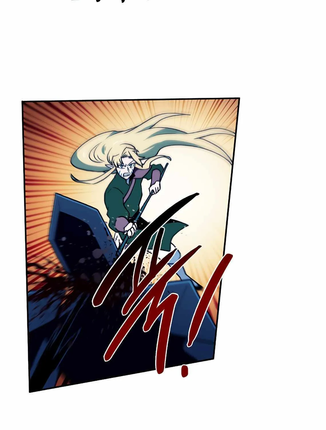 Magical Shooting: Sniper of Steel Chapter 37 page 15 - 