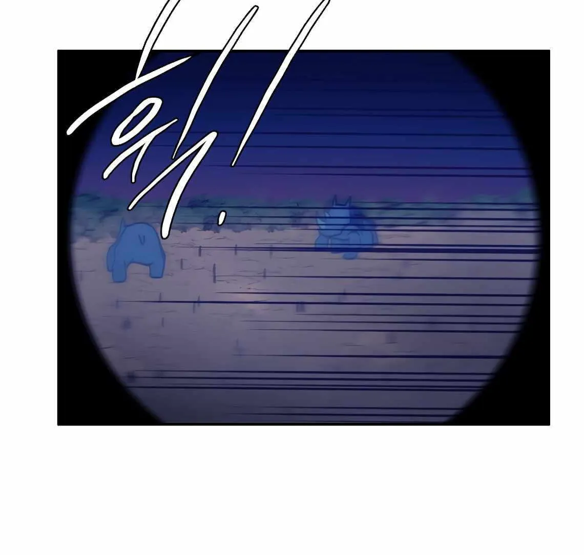 Magical Shooting: Sniper of Steel Chapter 37 page 48 - 