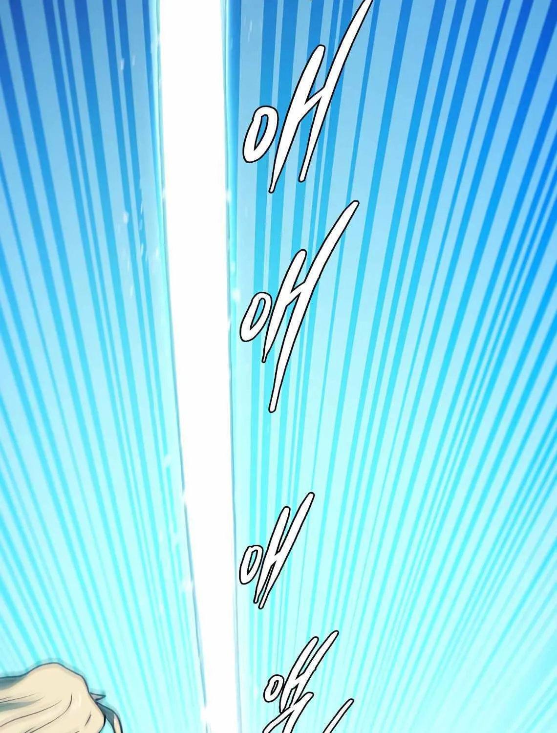 Magical Shooting: Sniper of Steel Chapter 37 page 55 - 