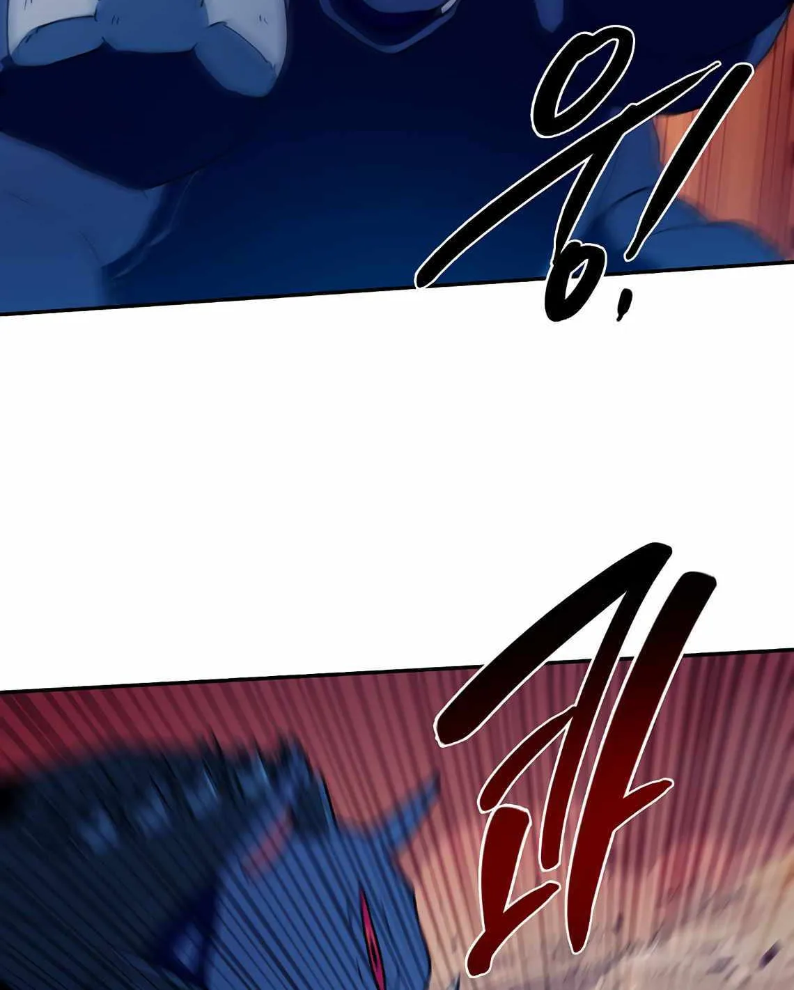 Magical Shooting: Sniper of Steel Chapter 37 page 8 - 