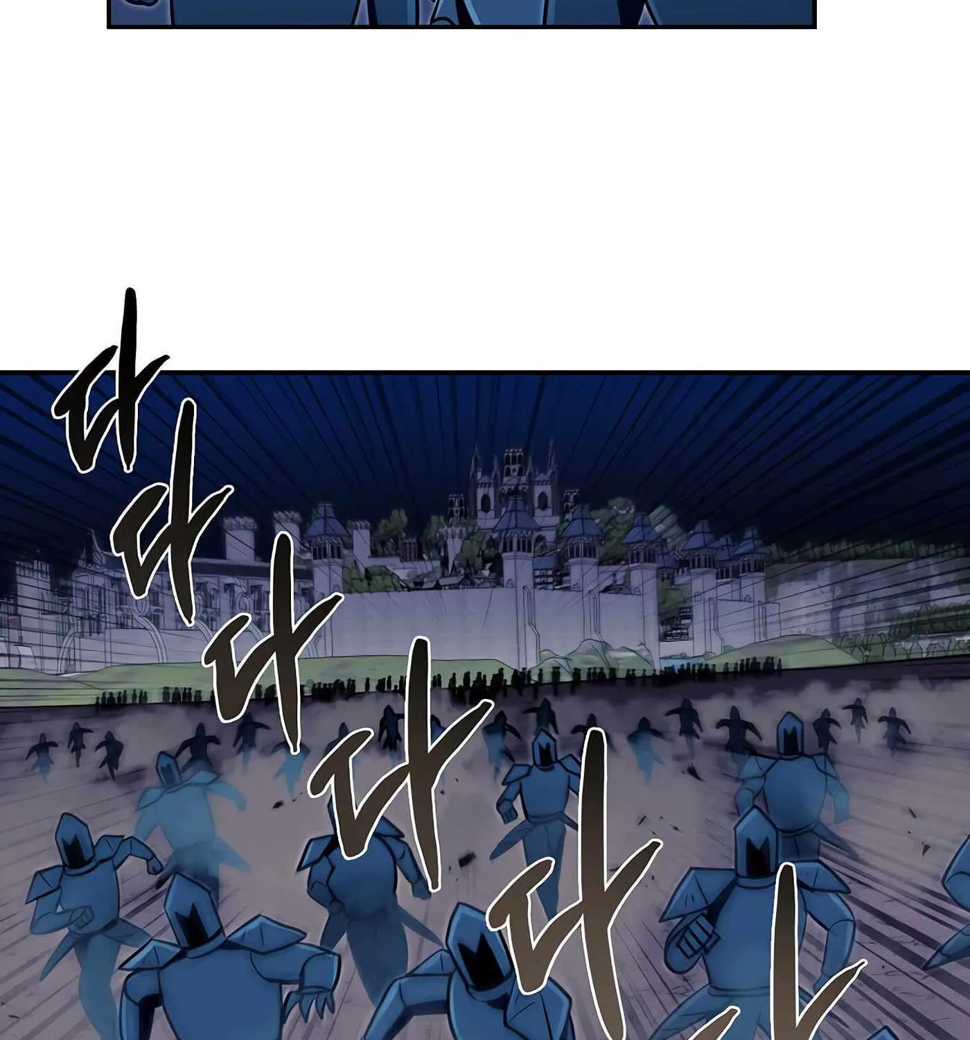 Magical Shooting: Sniper of Steel Chapter 38 page 19 - 