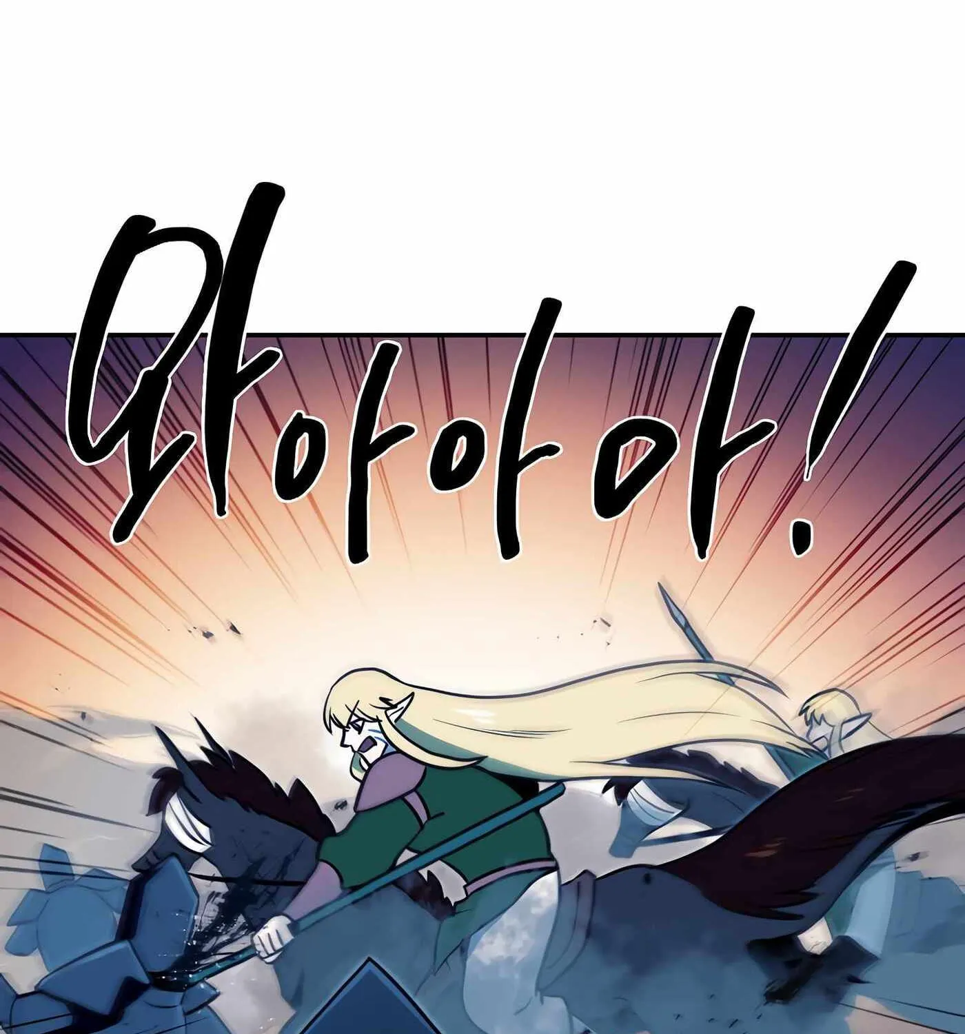 Magical Shooting: Sniper of Steel Chapter 38 page 22 - 