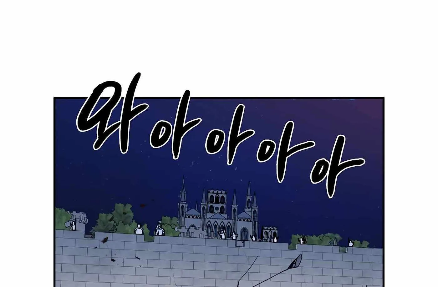 Magical Shooting: Sniper of Steel Chapter 38 page 24 - 