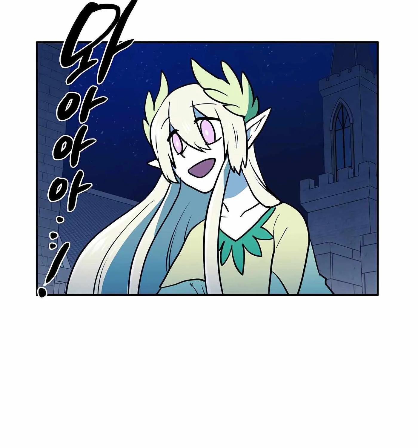 Magical Shooting: Sniper of Steel Chapter 38 page 27 - 