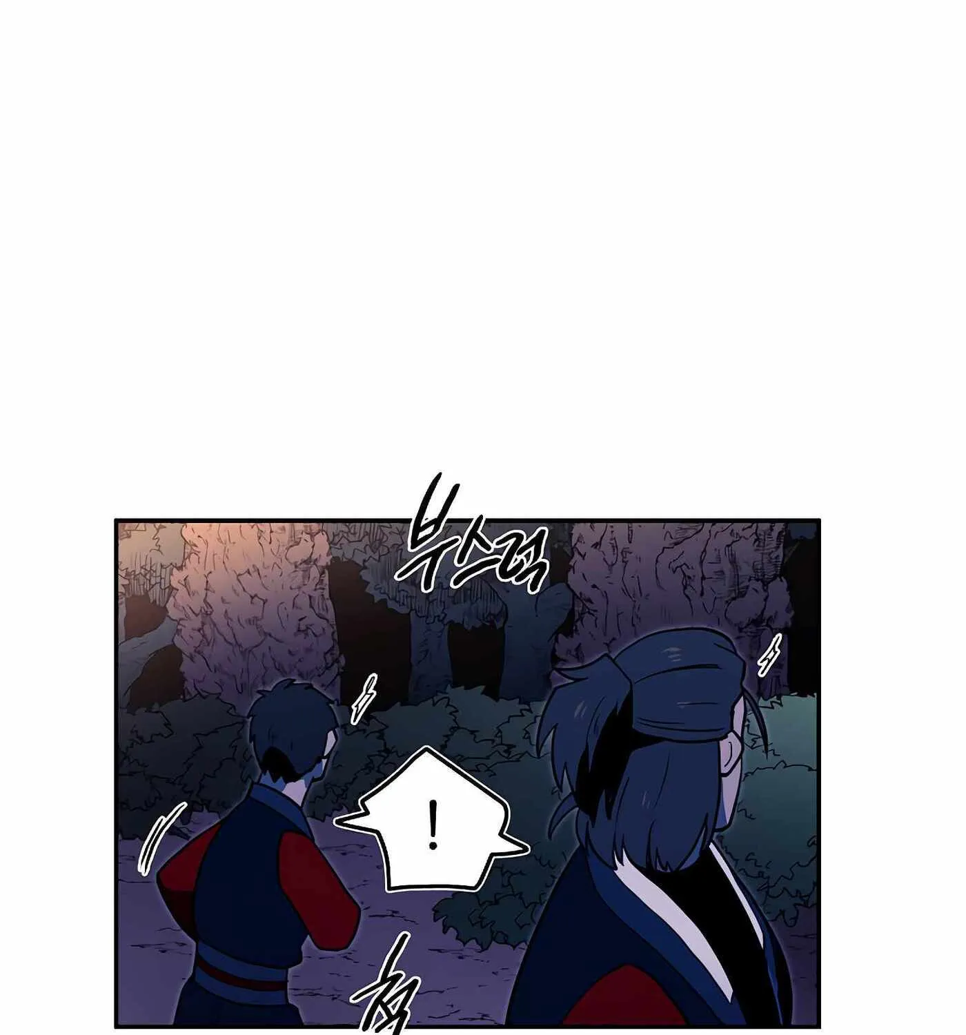 Magical Shooting: Sniper of Steel Chapter 38 page 37 - 