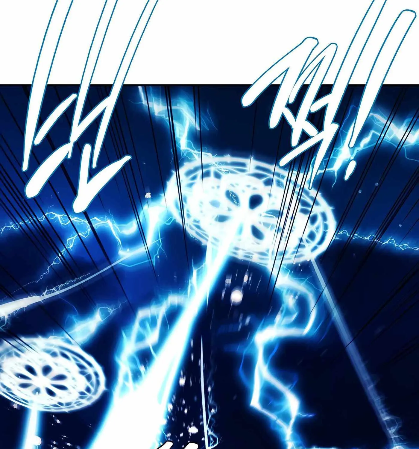 Magical Shooting: Sniper of Steel Chapter 38 page 5 - 