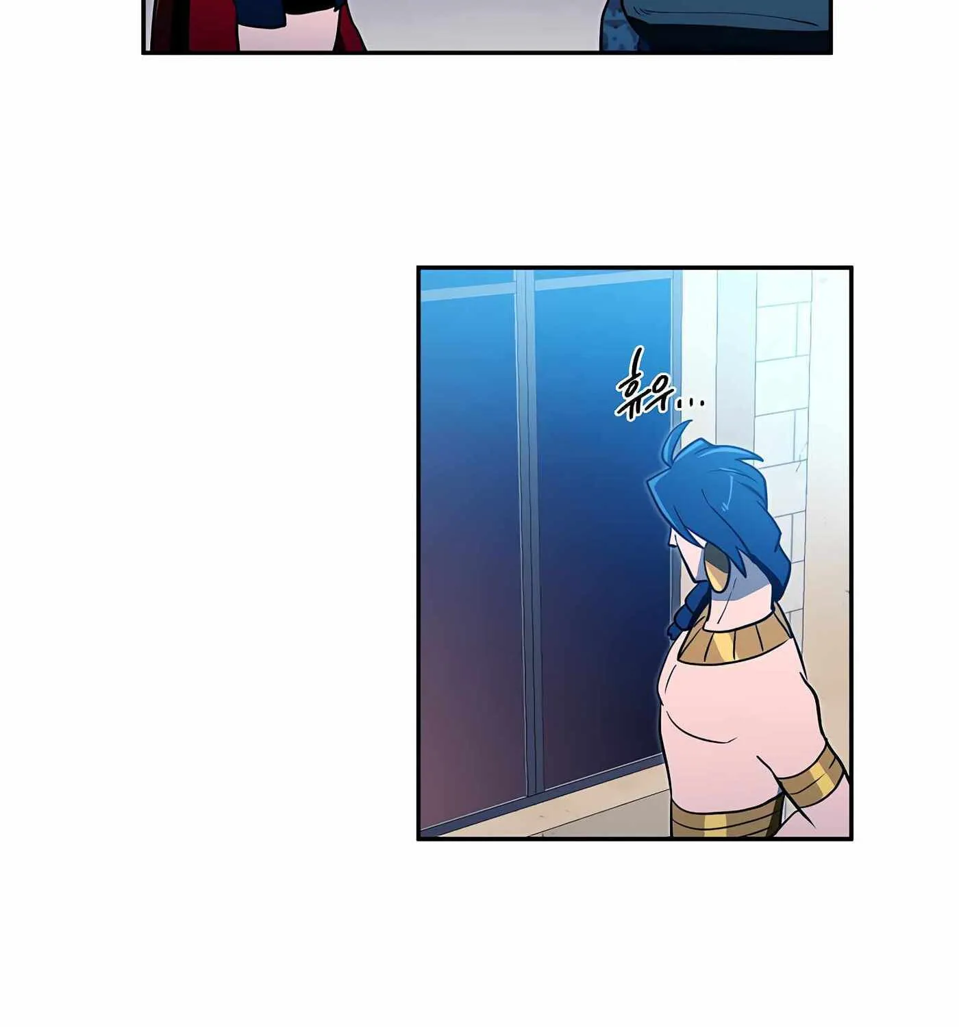 Magical Shooting: Sniper of Steel Chapter 38 page 47 - 