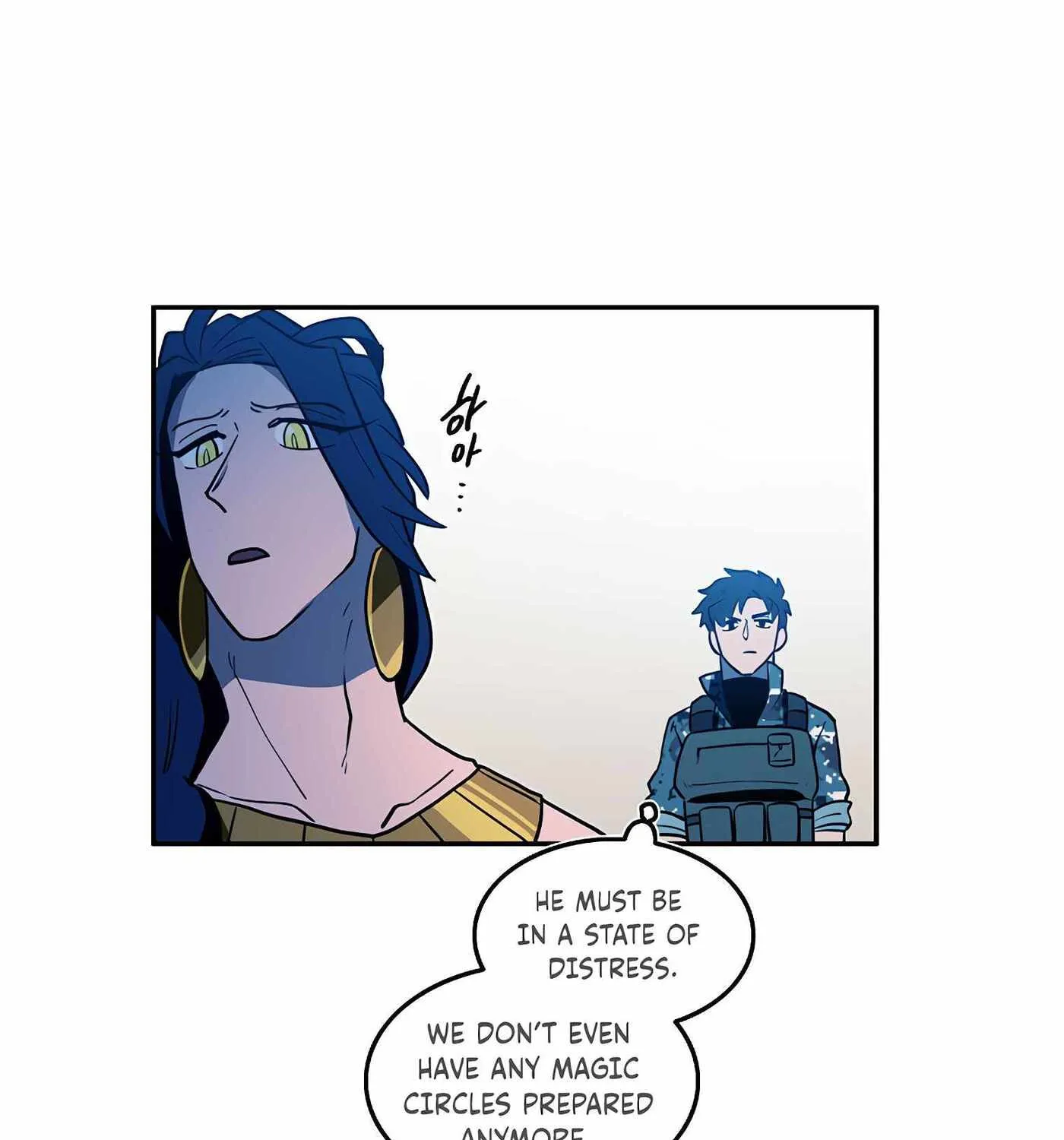 Magical Shooting: Sniper of Steel Chapter 38 page 49 - 
