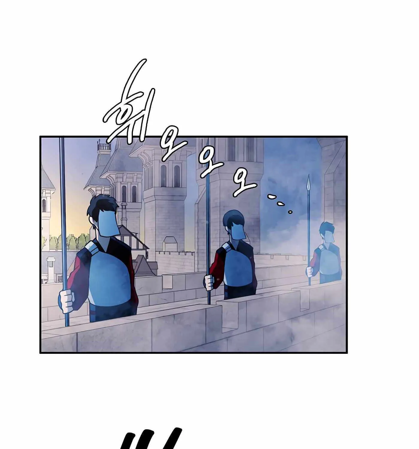 Magical Shooting: Sniper of Steel Chapter 38 page 78 - 