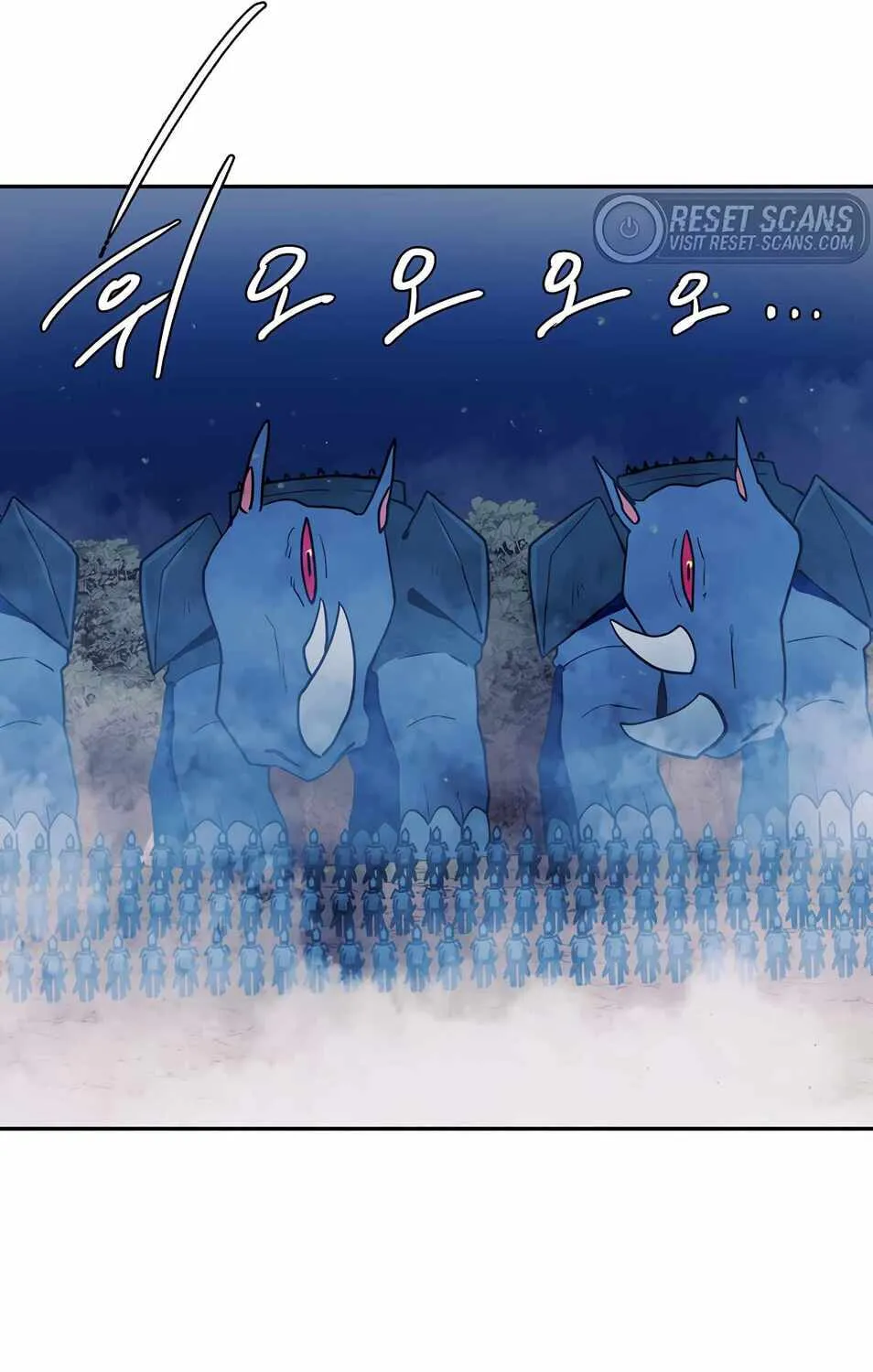 Magical Shooting: Sniper of Steel Chapter 38 page 81 - 