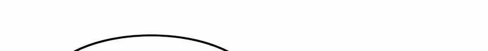 Magical Shooting: Sniper of Steel Chapter 38 page 82 - 