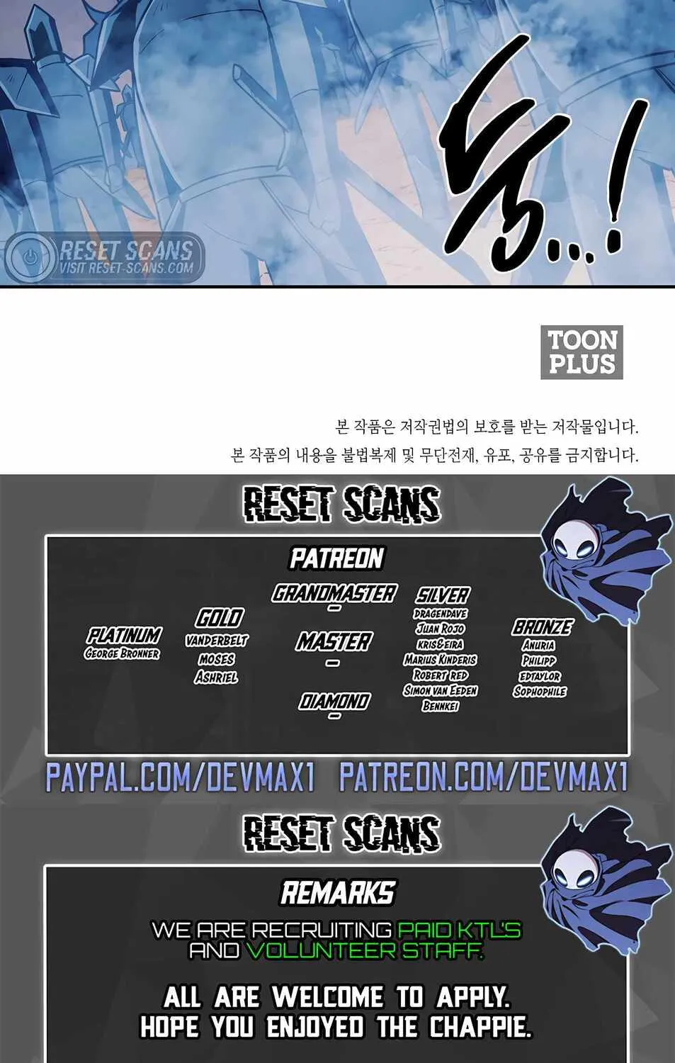 Magical Shooting: Sniper of Steel Chapter 38 page 89 - 