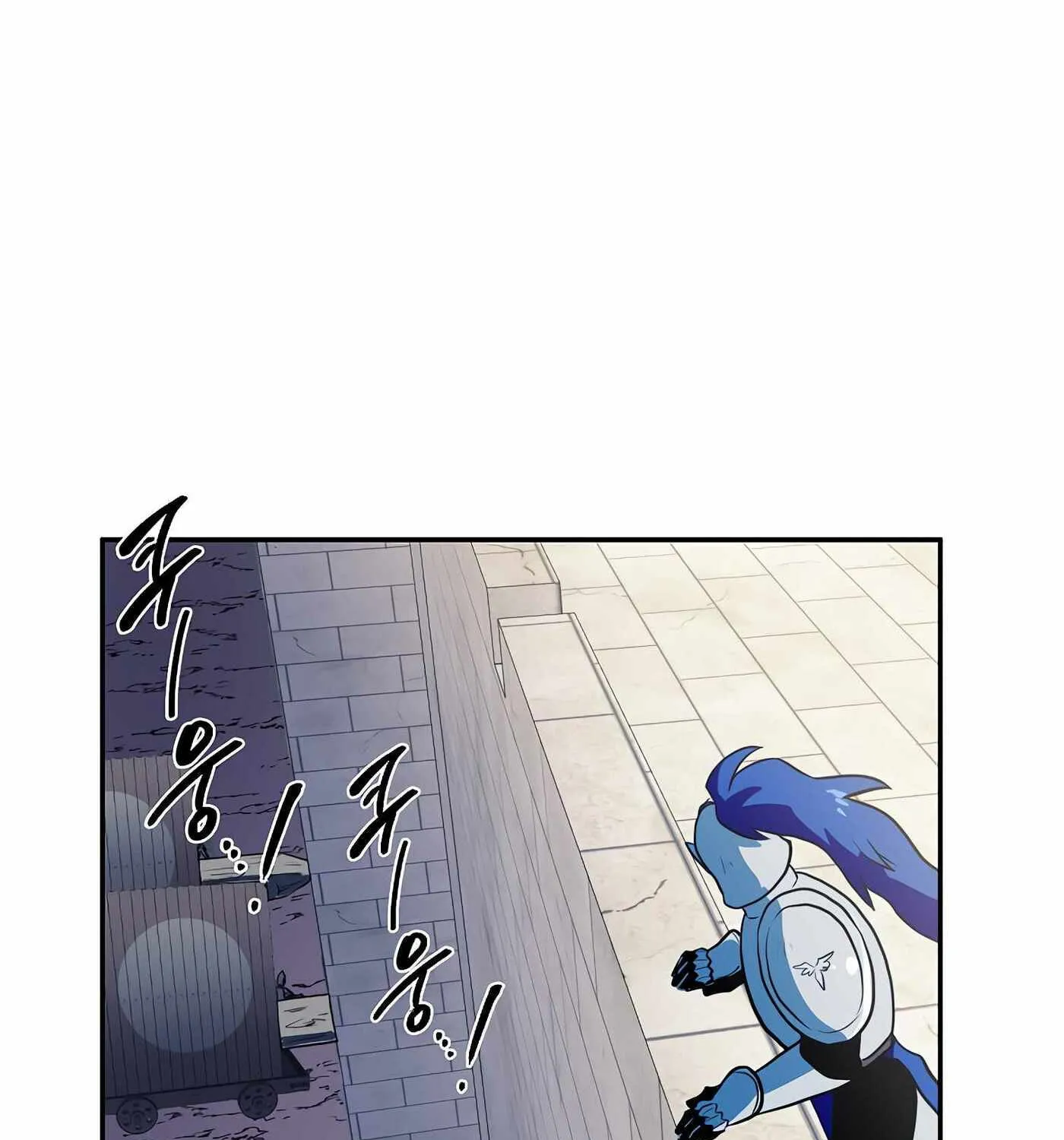 Magical Shooting: Sniper of Steel Chapter 39 page 13 - 