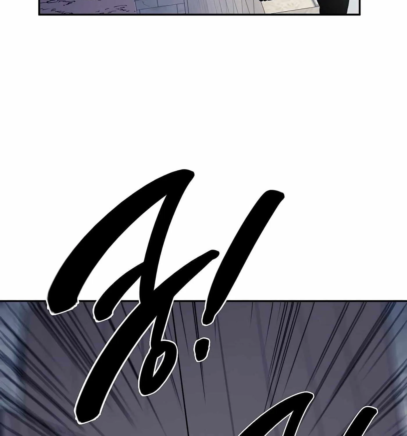 Magical Shooting: Sniper of Steel Chapter 39 page 14 - 