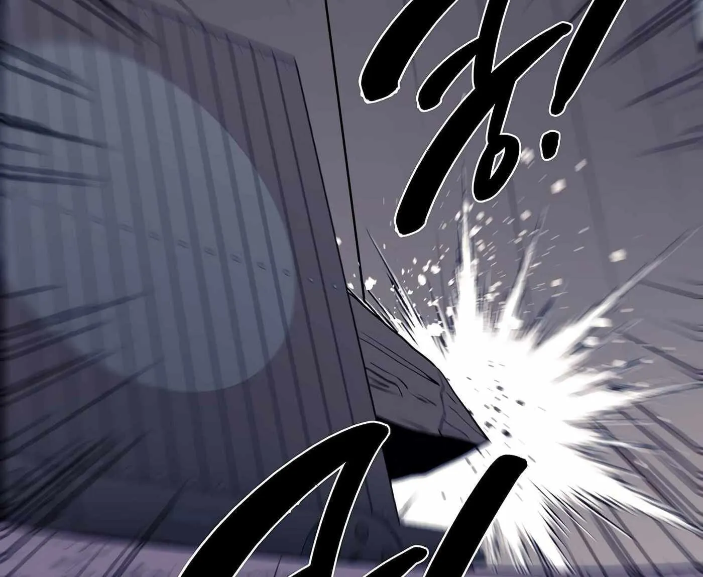 Magical Shooting: Sniper of Steel Chapter 39 page 15 - 