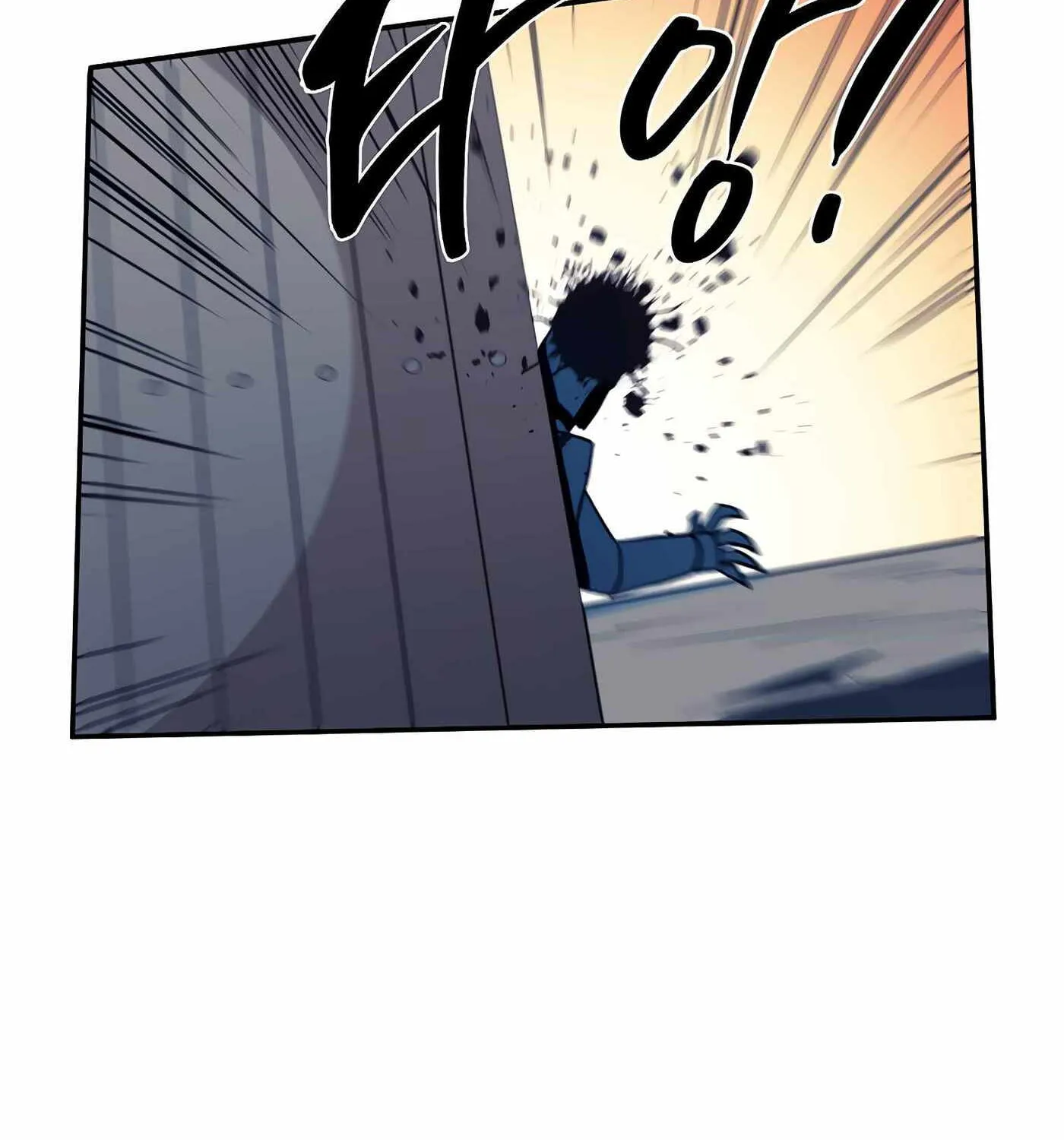 Magical Shooting: Sniper of Steel Chapter 39 page 17 - 
