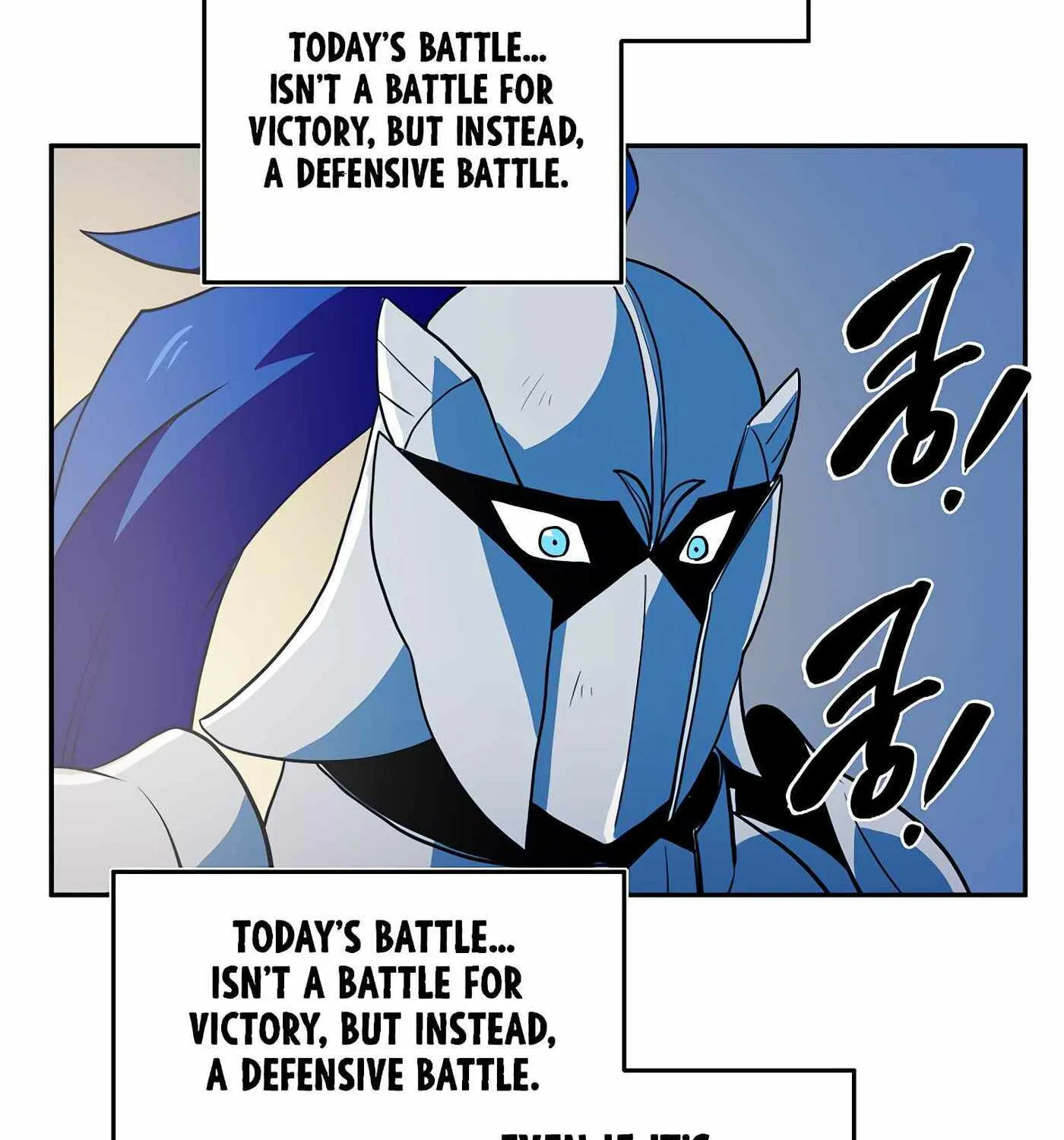 Magical Shooting: Sniper of Steel Chapter 39 page 22 - 