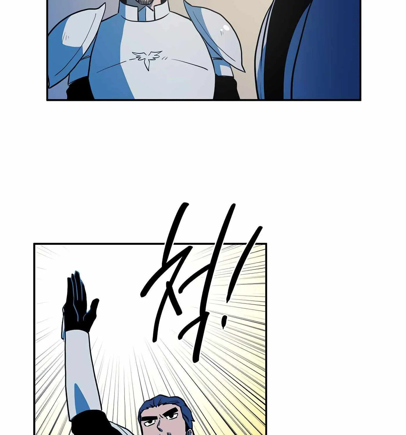 Magical Shooting: Sniper of Steel Chapter 39 page 24 - 