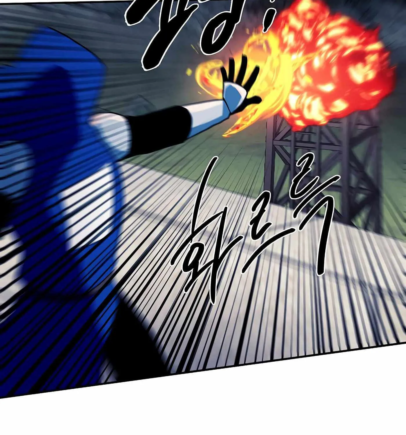 Magical Shooting: Sniper of Steel Chapter 39 page 4 - 