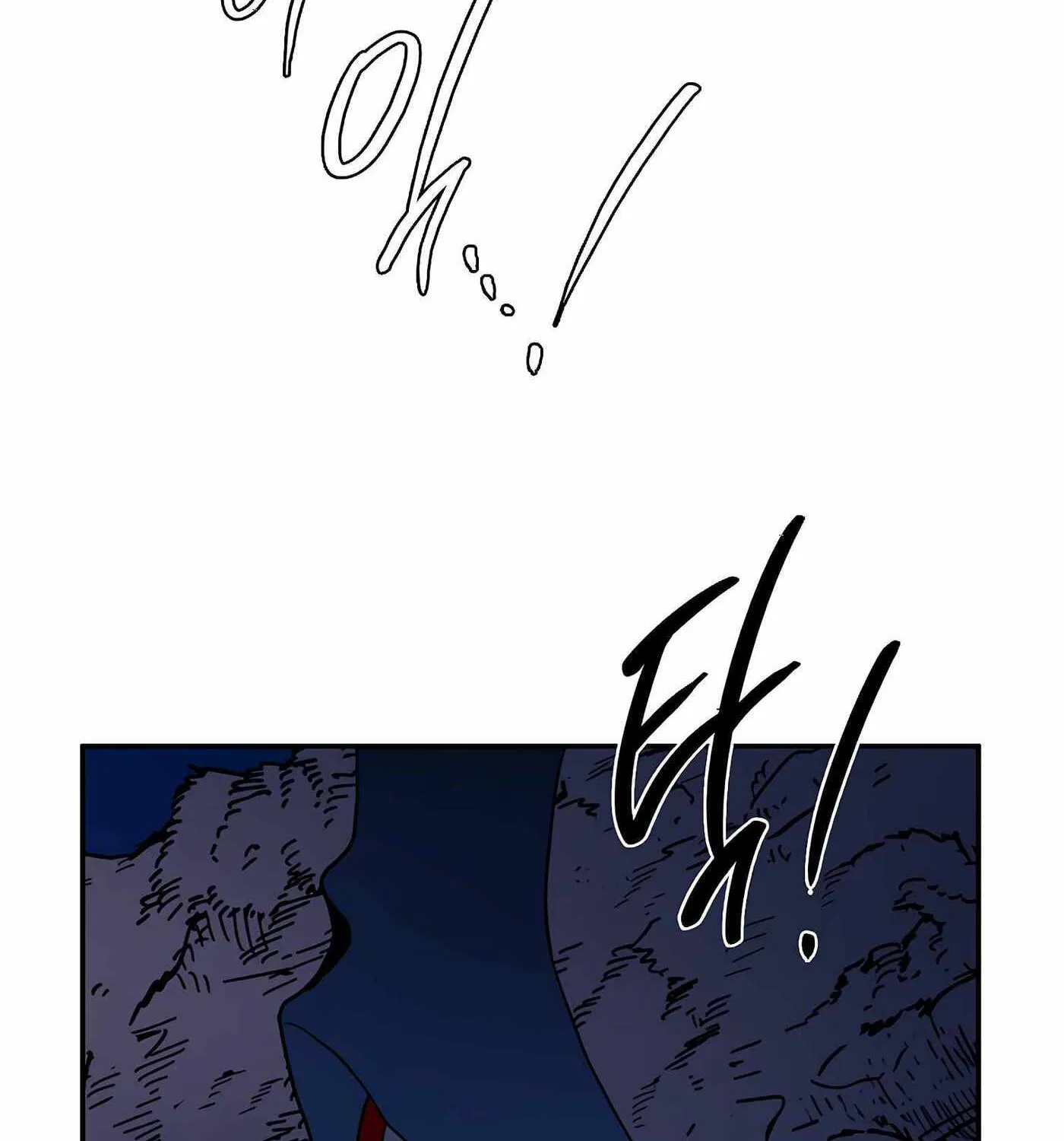 Magical Shooting: Sniper of Steel Chapter 39 page 42 - 