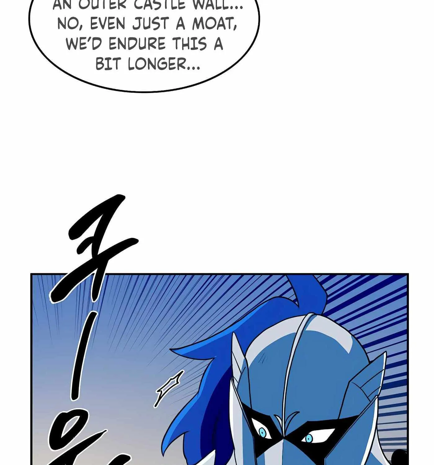 Magical Shooting: Sniper of Steel Chapter 39 page 8 - 
