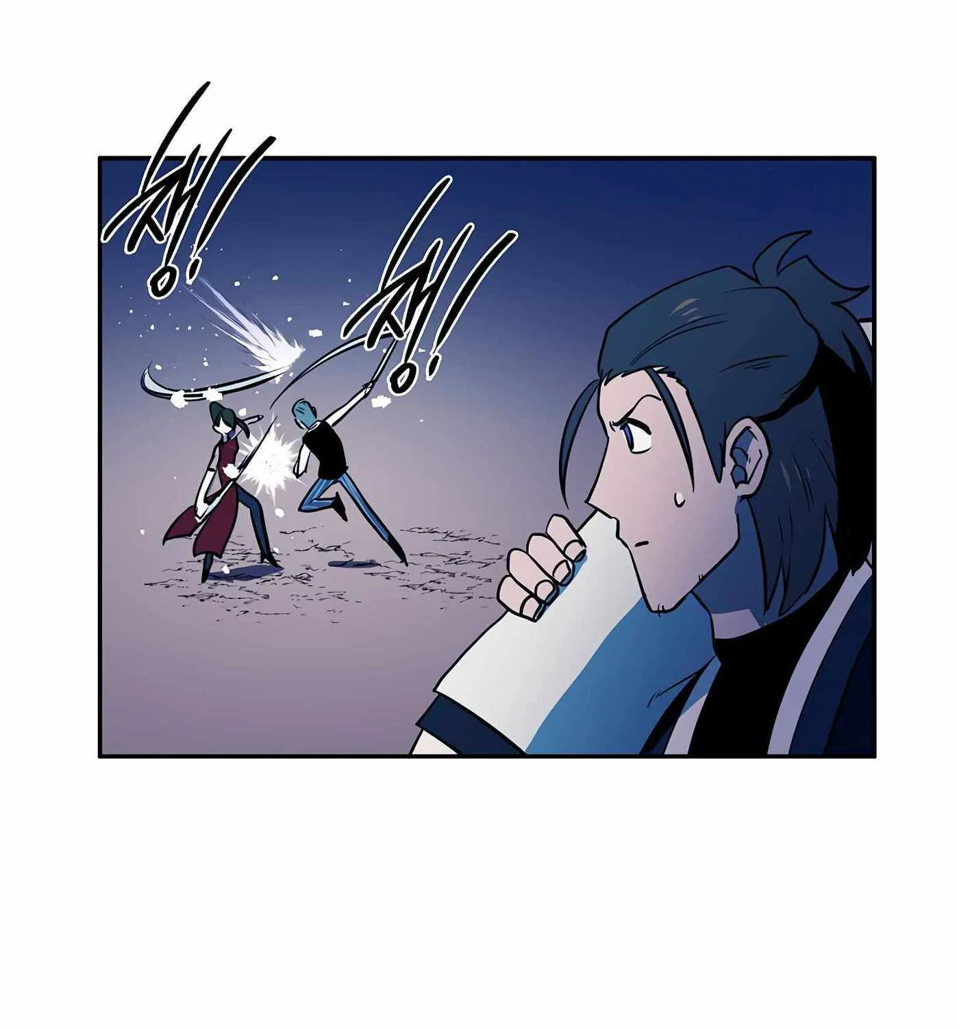 Magical Shooting: Sniper of Steel Chapter 39 page 96 - 