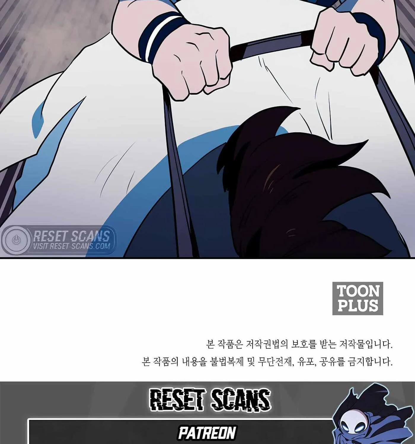 Magical Shooting: Sniper of Steel Chapter 39 page 99 - 