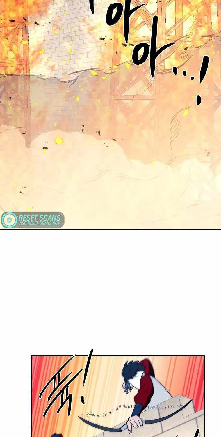 Magical Shooting: Sniper of Steel Chapter 40 page 2 - 