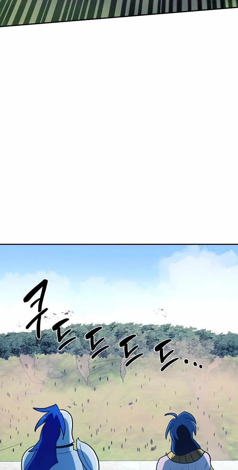 Magical Shooting: Sniper of Steel Chapter 40 page 14 - 
