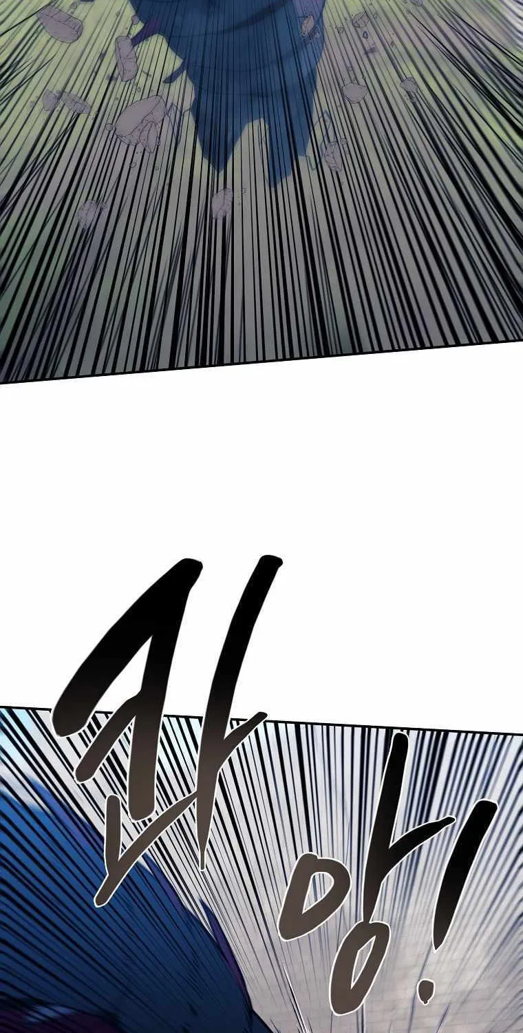 Magical Shooting: Sniper of Steel Chapter 40 page 22 - 
