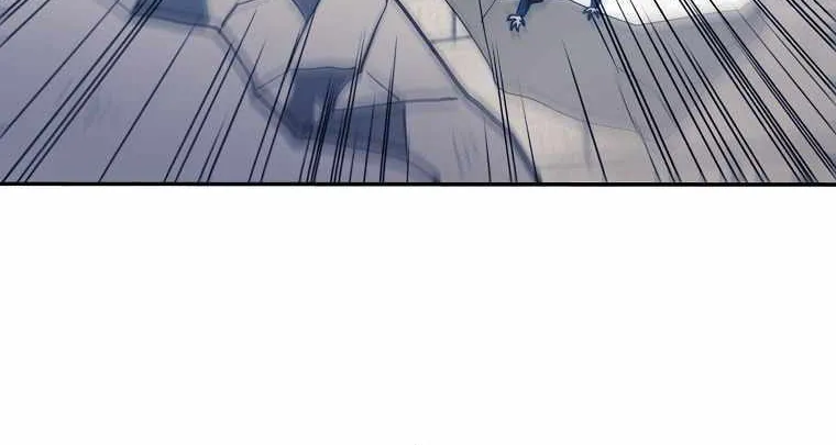 Magical Shooting: Sniper of Steel Chapter 40 page 24 - 