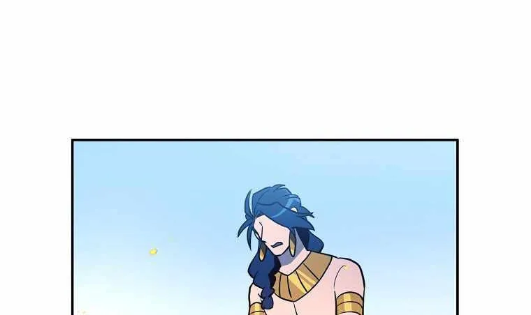 Magical Shooting: Sniper of Steel Chapter 40 page 4 - 