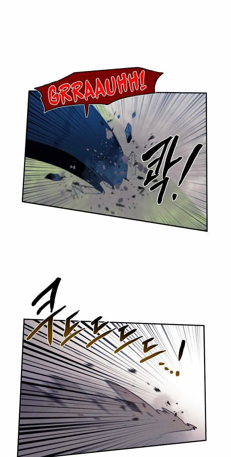 Magical Shooting: Sniper of Steel Chapter 40 page 33 - 