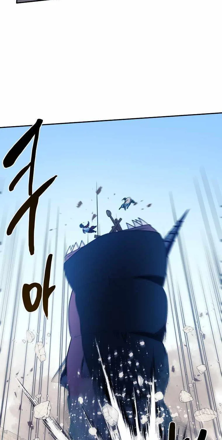 Magical Shooting: Sniper of Steel Chapter 40 page 34 - 