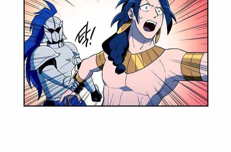 Magical Shooting: Sniper of Steel Chapter 40 page 36 - 