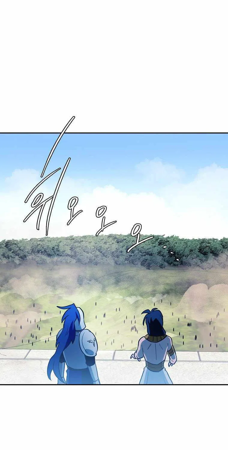 Magical Shooting: Sniper of Steel Chapter 40 page 10 - 