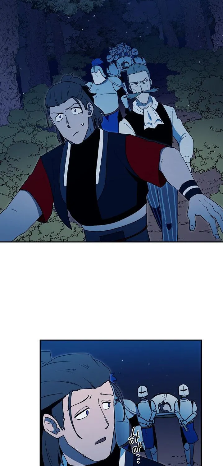 Magical Shooting: Sniper of Steel Chapter 41 page 2 - 