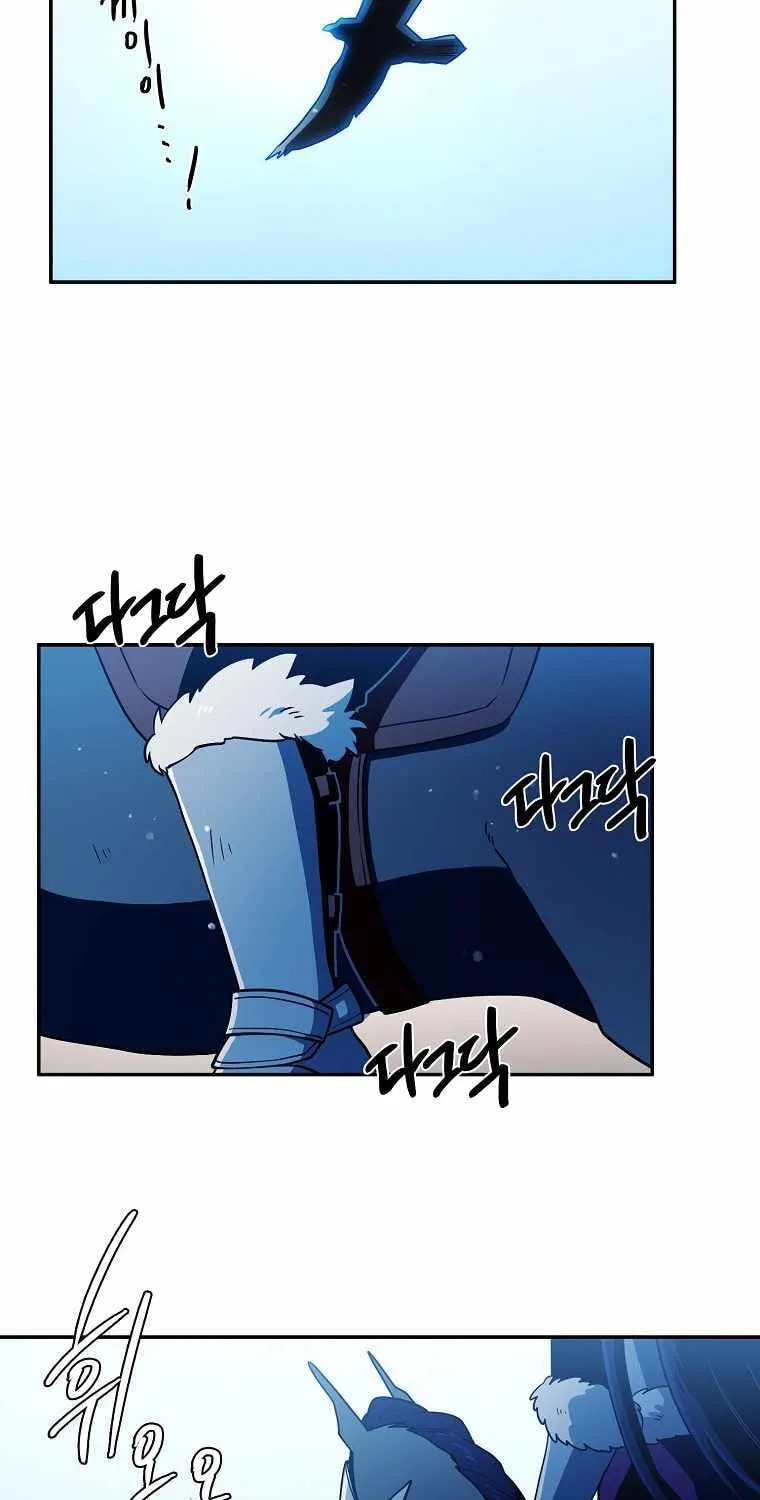 Magical Shooting: Sniper of Steel Chapter 41 page 29 - 