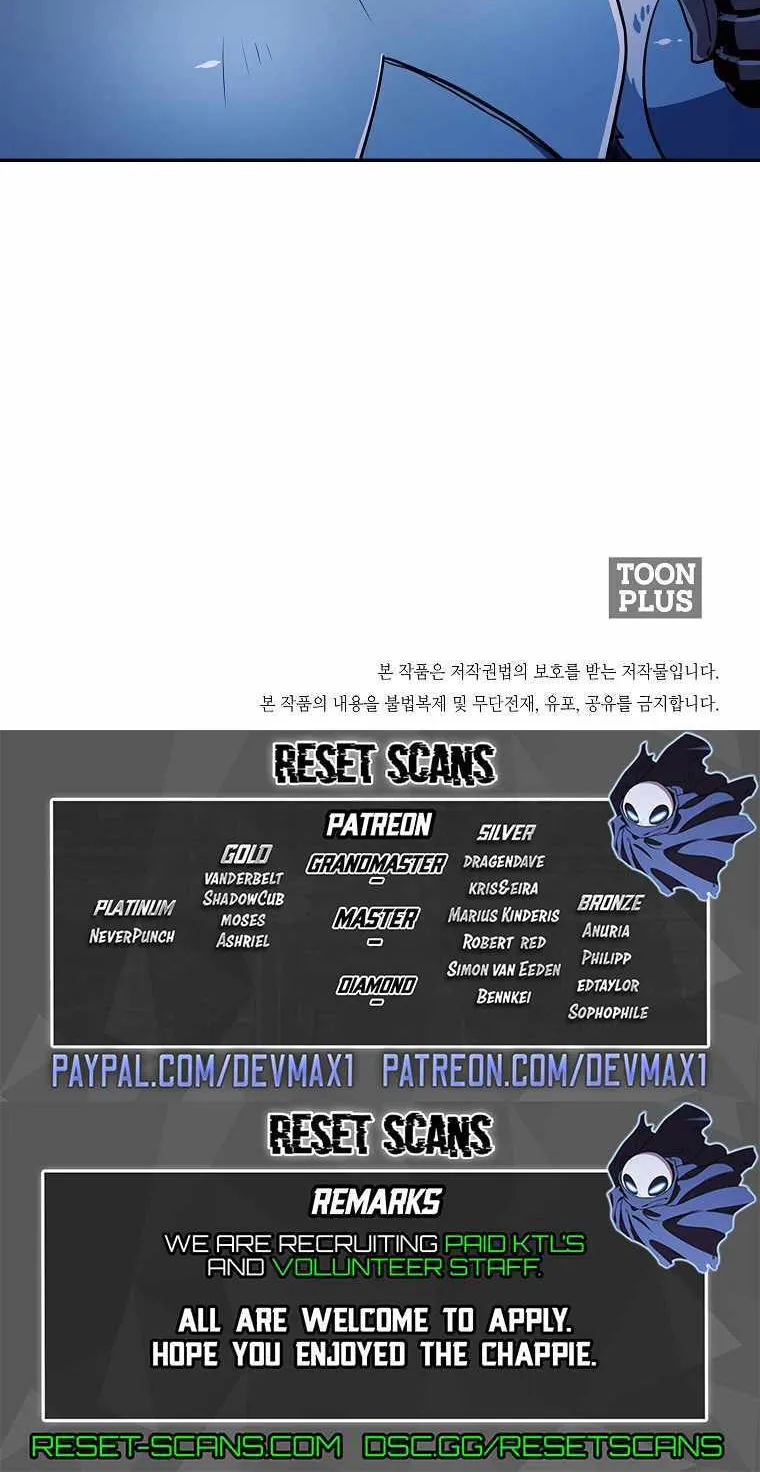 Magical Shooting: Sniper of Steel Chapter 41 page 40 - 