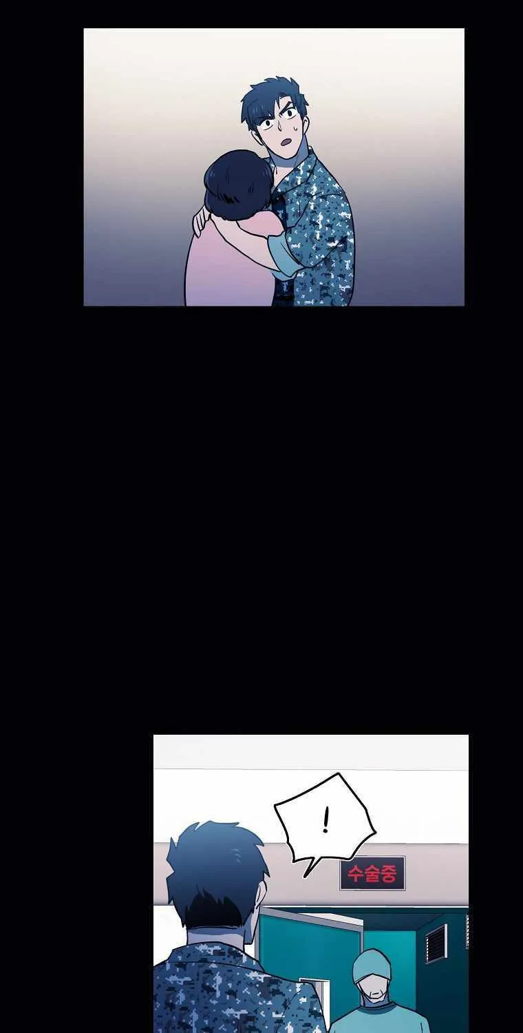 Magical Shooting: Sniper of Steel Chapter 42 page 29 - 