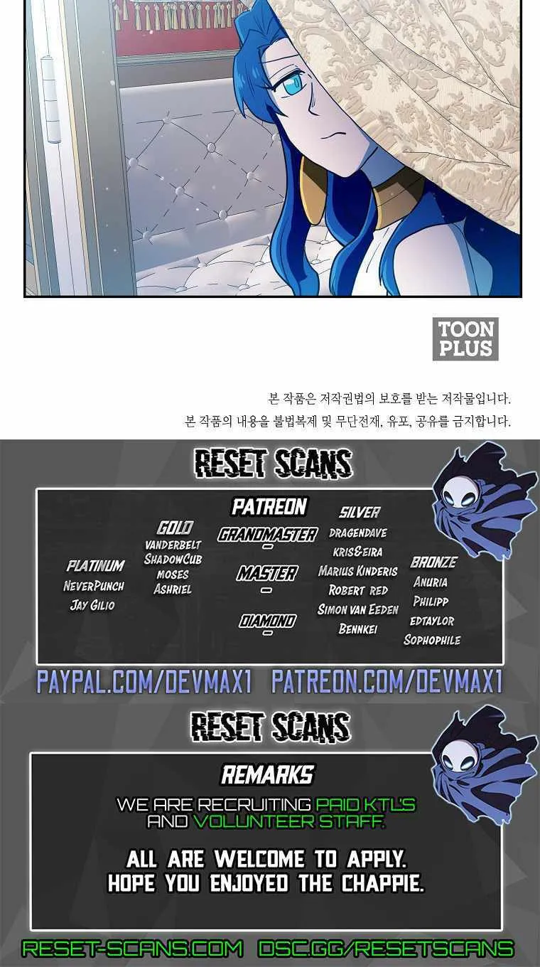 Magical Shooting: Sniper of Steel Chapter 42 page 52 - 